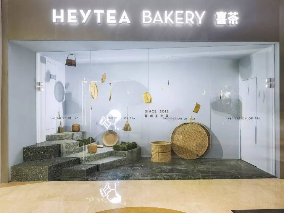 汕头用空间设计诠释茶园的禅意——杭州喜茶热麦店