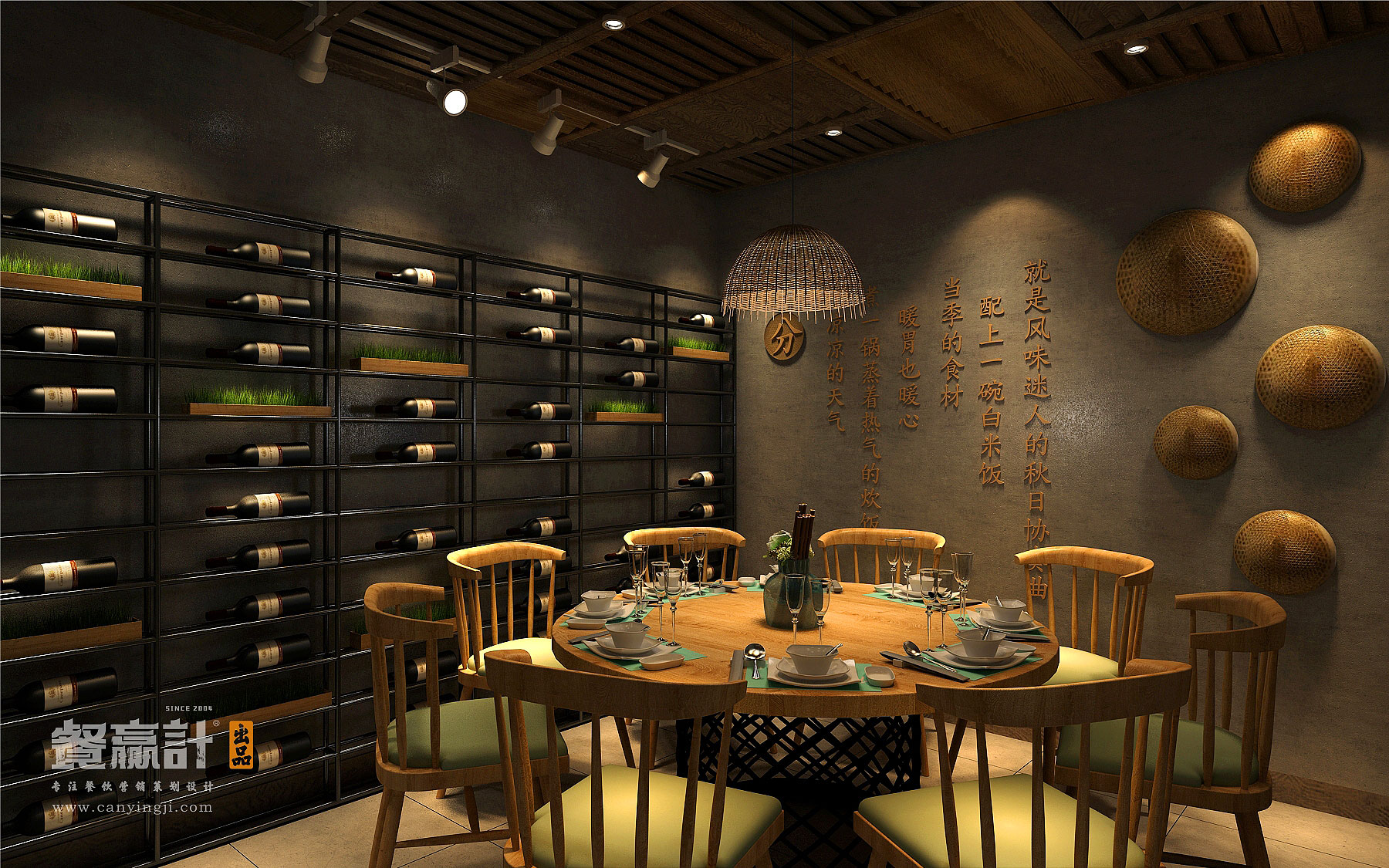 汕头深圳餐饮设计公司教你如何在餐饮空间设计中确定餐厅主题