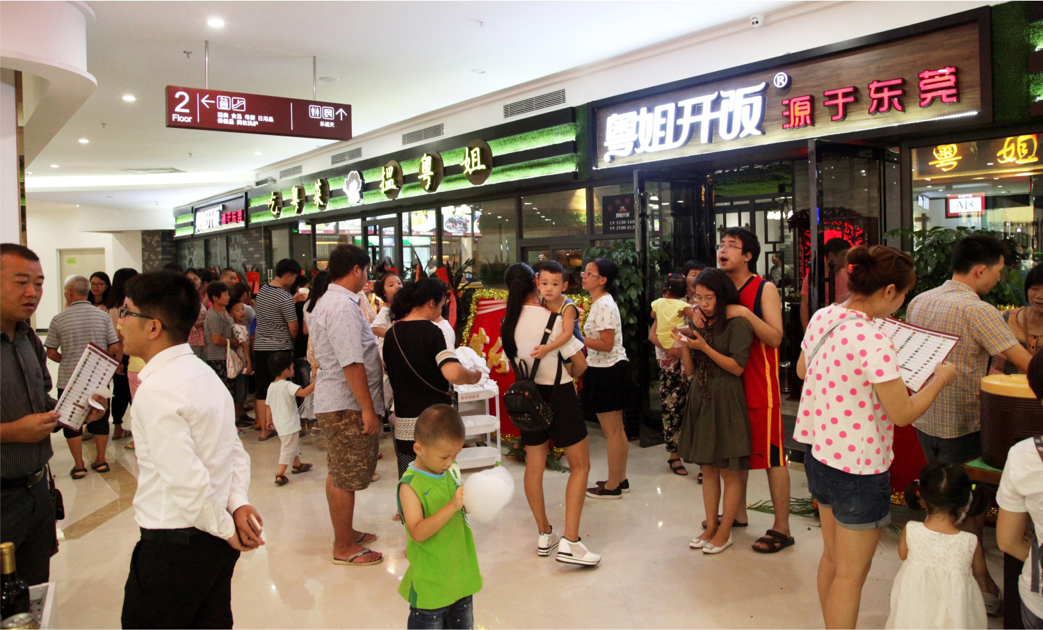 汕头怎样通过深圳餐饮策划，让更多的人知道你的餐厅？