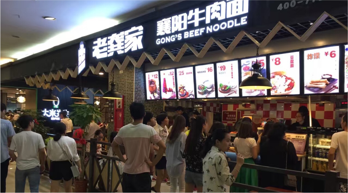 汕头四招深圳餐饮策划，迅速提高餐厅的客户满意度