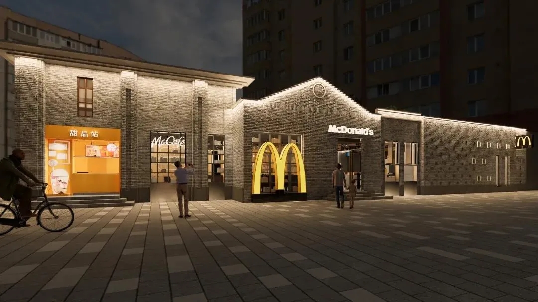 汕头深圳餐饮空间设计告诉你，这可不是麦当劳气氛组