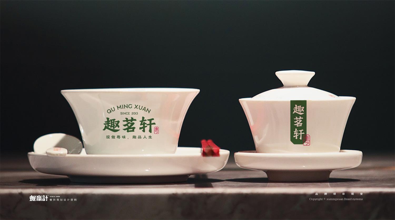 汕头深圳餐饮空间设计有哪些基本原则？