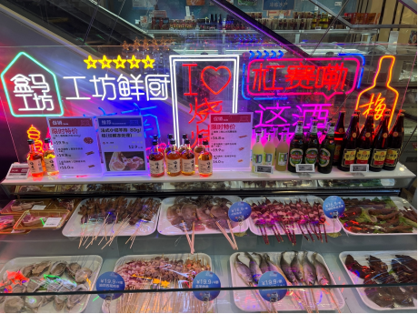 汕头夜经济迎来盒马夜肆，夜市文化也许是传统商超复兴的重要深圳餐饮营销手段