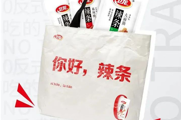 汕头卫龙全新深圳餐饮包装设计上市，满满的求生欲