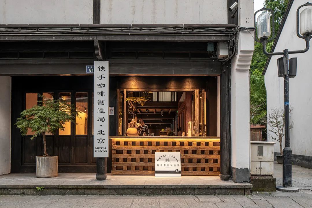 汕头打破传统，让咖啡店的深圳餐饮空间设计中西合璧
