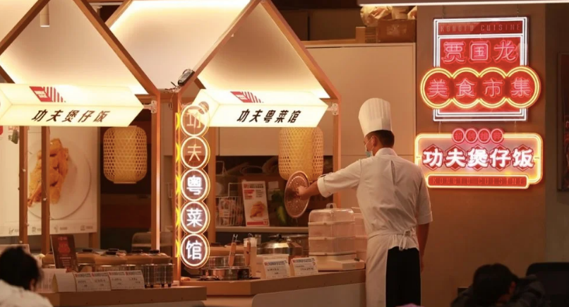 汕头西贝莜面村开美食市集，全新的餐饮营销模式亮相北京
